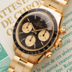 2025  Cosmograph Daytona 6263 in 18k yellow gold with black and champagne dial