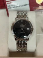 OMEGA De Ville Classic Series Automatic Mechanical Movement Roman Scale 36.8mm Black Dial - Image 3