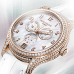 Patek Philippe Annual Calendar 18ct Rose Gold Diamond Case Mother Of Pearl Dial Ladies Leather Strap Watch - Image 6