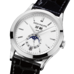 Patek Philippe Annual Calendar 38mm 18ct White Gold Men’s Strap Watch - Image 5