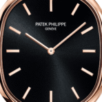 Patek Philippe Golden Ellipse 18ct Rose Gold Black Dial Men’s Automatic Watch - Image 8