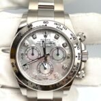 2025 Watch Daytona 116509 White Gold Mother Of Pearl Diamond Dial - Image 7