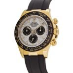 2025 Watch Daytona 116518LN Yellow Gold Meteorite Dial (2022) - Image 2