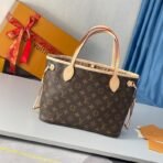 Neverfull PM - Image 3