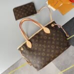Neverfull PM - Image 11