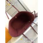 Neverfull MM - Image 10