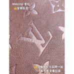 Neverfull MM - Image 11