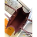 Onthego MM - Image 9