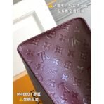 Onthego MM - Image 7