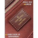 Onthego MM - Image 5