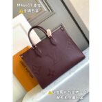 Onthego MM - Image 4