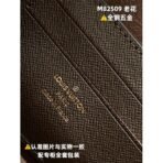 Wallet On Chain Lily - Image 9