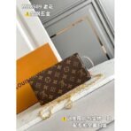 Wallet On Chain Lily - Image 6