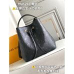 N??oNo?? MM - Image 10