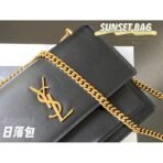 SUNSET MEDIUM IN SMOOTH LEATHER - Image 5