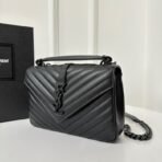 COLLEGE MEDIUM IN QUILTED LEATHER - Image 9