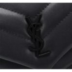 TOY LOULOU IN QUILTED LEATHER - Image 4
