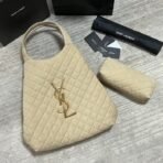 ICARE MAXI SHOPPING BAG IN QUILTED LAMBSKIN - Image 7