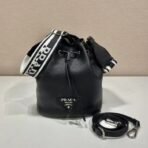 Leather bucket bag - Image 8