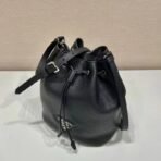 Leather bucket bag - Image 7