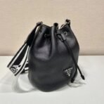 Leather bucket bag - Image 6