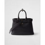 Prada Buckle medium leather handbag with belt