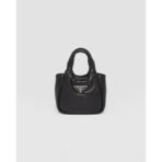 Small padded Prada Soft nappa-leather bag