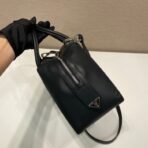 Small leather Prada Supernova handbag - Image 5