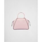 Small leather Prada Supernova handbag
