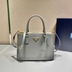 Medium Prada Galleria ombr?? Saffiano leather bag - Image 9