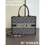 Medium Dior Book Tote bag - Image 9