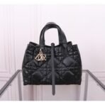 Medium Dior Toujours bag - Image 12