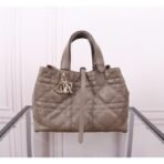Medium Dior Toujours bag - Image 9