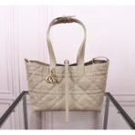 Medium Dior Toujours bag - Image 11