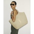 ICARE MAXI SHOPPING BAG IN QUILTED LAMBSKIN - Image 11