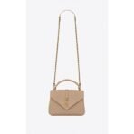 OLLEGE MEDIUM IN QUILTED LEATHER