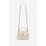 COLLEGE MEDIUM IN QUILTED LEATHER