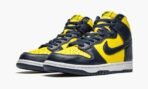 Dunk High SP Michigan - Image 3