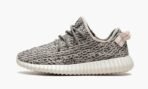 Yeezy Boost 350 Turtle Dove - Image 2