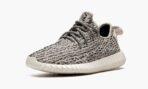 Yeezy Boost 350 Turtle Dove - Image 6