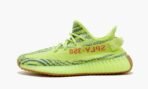 Yeezy Boost 350 V2 Semi Frozen - Image 2