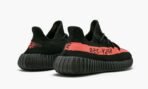Yeezy Boost 350 V2 - Image 4