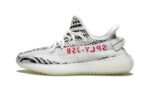Yeezy Boost 350 V2 Zebra  2018/2019 Release