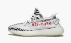 Yeezy Boost 350 V2 Zebra  2018/2019 Release - Image 2
