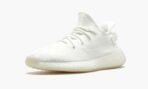 Yeezy Boost 350 V2 Triple White - Image 5