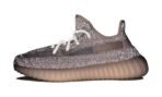 Yeezy Boost 350 V2 Reflective Synth