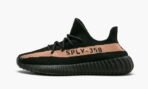 Yeezy Boost 350 V2 Copper - Image 2