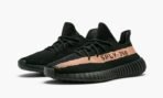 Yeezy Boost 350 V2 Copper - Image 3
