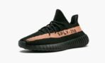 Yeezy Boost 350 V2 Copper - Image 5