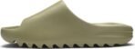 Yeezy Slides Resin (GZ5551) - Image 3